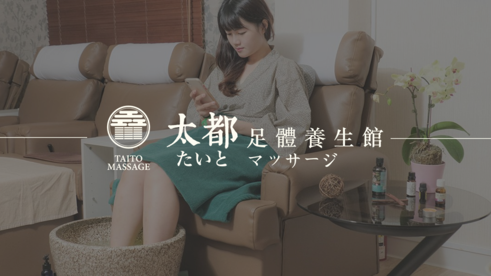 未命名設計